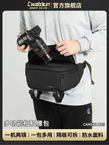 Casual Multi-Functional Camera Bag Waist Bag Crossbody Single Shoulder Bag Suitable for Mirrorless DSLR Canon R50 Nikon Sony Zve10 Fujixs20 Xt30