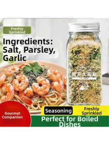 Low Calorie Western Steak Seasoning Salt 110g