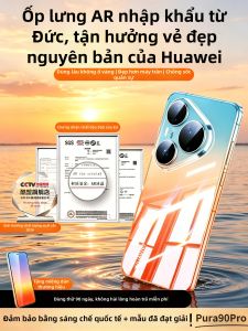 KUMENG | Ice Sensation Cooling Full Protection Thin Transparent High-Grade Phone Case