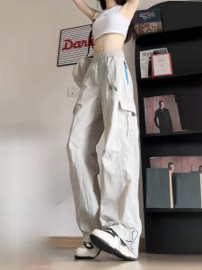 WANGGONGZHU | American Style Outdoor Quick Dry Work Pants Loose Wide Leg Thin Summer New Casual Trousers For Men And Women