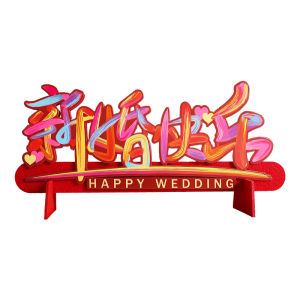ETY | Wedding Decorative Arrangement 3D Decorative Items