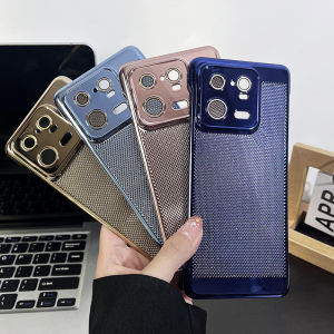 Applicable to Xiaomi 13 ULTRA electroplating heat dissipation mesh mobile phone case Xiaomi 14 with its own lens film anti-drop PC hard case h2607069