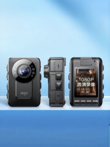 Aigo | Explosion-proof HD Infrared Night Vision Recorder