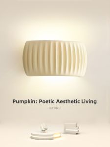 DGY | French Cream Style Minimalist Bedside Lamp and Wall Lamp