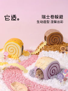 ที่อยู่อาศัยของhamster ถ้วยหิมะเซรามิกสำหรับกระต่าย ที่ซ่อนตัวสำหรับฤดูร้อนและฤดูหนาว ที่อยู่อาศัยสำหรับฤดูใบไม้ผลิและฤดูหนาว