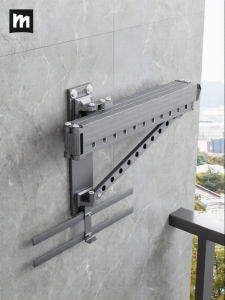 MINGZHI | Folding Extendable Indoor Outdoor Drying Rack