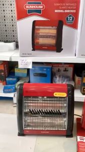 SƯỞI ĐIỆN HỒNG NGOẠI SUNHOUSE SHD7013