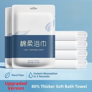 Disposable Thickened Bath Towel Travel Individual Packaging Cotton Soft Absorbent Hotel Tourist Supplies Home Textile