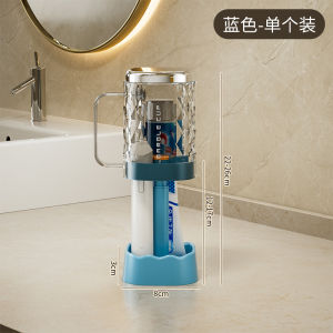 Bộ Dụng Cụ Vệ Sinh Răng Miệng Điện Tử Đựng Cốc Đựng Nước Súc Miệng Cho Học Sinh Ký Túc Xá Hộp Đựng Đồ Dùng Vệ Sinh Cá Nhân