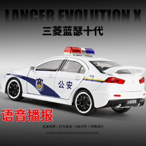 JKM 1:32 Mitsubishi 9 Th Generation 10 Th Generation Evo Police Car Model Toy Door Sliding Collection Furnishings