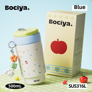 BAICAIYA | Cute Portable Insulation Cup