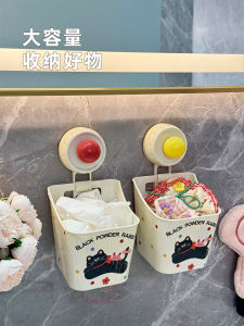 Bathroom Wall-Mounted Storage Box Toiletry Organizer Hairbrush Toothpaste Combs Storage Rack No-Drilling Required