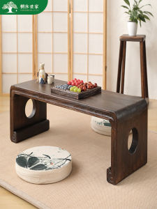 TONGMUSHIJIA | Tong Wood Resonant Guqin Table