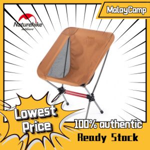 Naturehike Outdoor Moon Chair Camp Chair Beach Camping Fishing Chair Folding Chair Lightweight Portable YL08/YL09/YL10