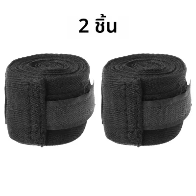 2PCS 1.5/2/3/5M มวยการฝึกอบรมผ้าพันแผลผ้าฝ้ายกีฬาผ้าพันแผล Sanda Kick Boxing Mma ถุงมือ Wraps เข็มขัดมวยกีฬาสายคล้อง