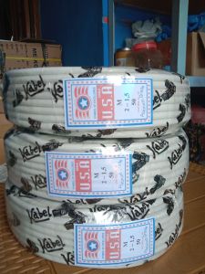 PROMO KABEL NYM  2 x15 50 M  USA KAWAT TERMURAH