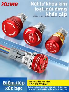 XunHe | Nút Nấm Khẩn Cấp Có Đèn Chống Nước 16MM 19MM 22MM