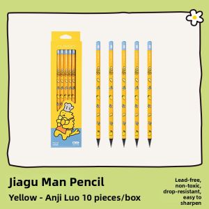 Nusign | Ergonomic Adorable Elementary Student Pencil