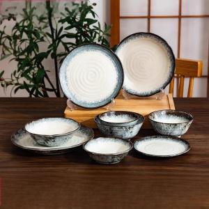 Mino-yaki Ceramic Plate Japanese Style Underglaze Color Deep Dish round Plate Home Use Dining Utensils Gradient Color Pattern
