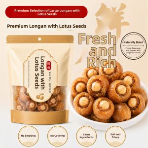 WENXIANGZAN | Natural Additive-free Longan Lotus Seed Snacks