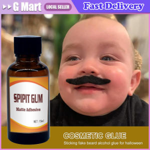 Makeup Spirit Gum Cosmetic Glue Adhesive Adhesive Special High Simulation Cosplay Halloween Stage Performance Makeup Glue