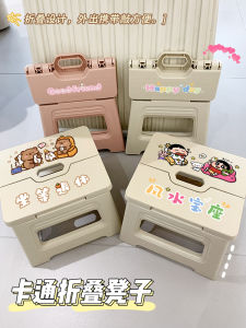 Portable Mini Folding Plastic Chair Outdoor Home Use Small Stool Adult Compact Seat Bench KT Creative Foldable Stool