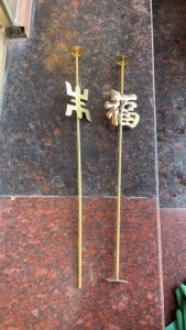 Que cắm hương vòng bằng đồng