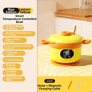 KIUMO | Heating Insulated Baby Food Bowl