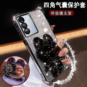 Vivo S16e New Model Phone Case Cute Rabbit Mirror Stand Shockproof Full Lens Cover Sparkling Soft Shell V2244A V2245A High Aesthetic Value