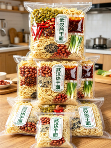 WENXIANGZAN | Authentic Wuhan Dried Noodles Instant with Seasoning Pack