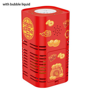 Fireworks Bubble Machine with LED Lights Automatic Sparklers Bubbles Toy Bubble Blower for Kids Party Chinese New Year Decor
