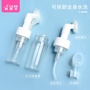 ขวดฟองน้ำล้างหน้าแบบกด ACARE A1ZOQ001 สำหรับเดินทาง ขวดพลาสติกแบบญี่ปุ่นสดชื่นสำหรับใช้ในบ้านและอเนกประสงค์