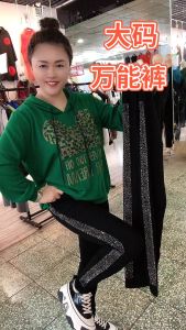 Womens plus Size High Waist Elastic Cotton Leggings Black Slim Fit Spring Autumn Fashionable Diamond Outerwear Pants