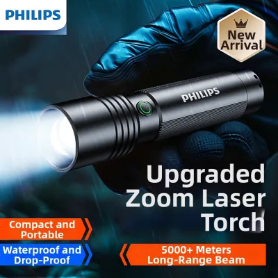 Philips | Ultra Bright Outdoor Rechargeable Compact Durable Multi-function Flashlight