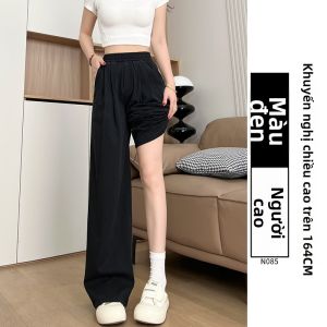 XIANYIJIAO | Quần Jeans Tencel Dáng Ôm Cao Thắt Lưng Size Nhỏ Đùi Rộng Cho Mùa Hè