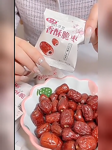 Crispy Pitted Red Dates 7g/Pack | 脆枣 无核红枣干 酥脆香甜 零食