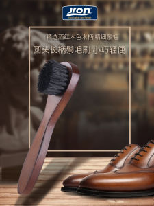 Chổi Giày Jron Bằng Lông Heo Mềm Đầu Tròn Bằng Gỗ Nguyên Khối Chổi Đánh Bóng Da Chổi Vệ Sinh Bụi Chổi Giày