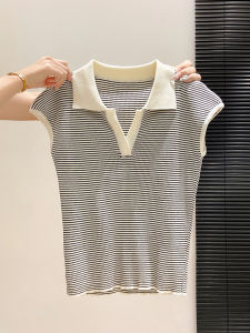 LUOSHAO | Distinctive Stripe Polo Collar Short Sleeve T-shirt