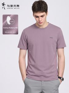 Sericin Ice Cool Round Neck Short Sleeve T-Shirts for Men