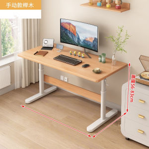 Pure Solid Wood Adjustable Height Electric Learning Desk Childrens Study Desk with Drawer Hand Crank Writing Table