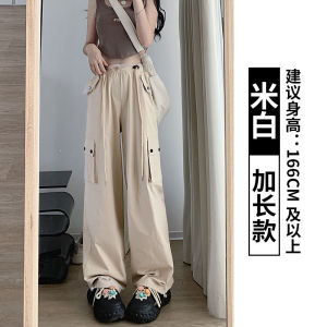 Pink Casual Wide Leg Workwear Pants High Waist Loose Fit American Style Sporty Trousers for Women Streetwear Pure Color