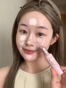 Moisturizing Highlighting Concealer