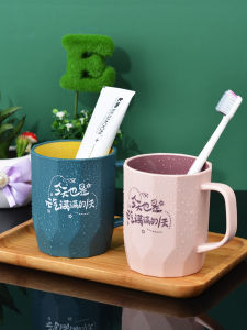 Cặp Cốc Đánh Răng Cao Cấp Cho Cặp Đôi Ký Túc Xá Sinh Viên Cốc Đựng Nước Súc Miệng Dùng Trong Gia Đình Bộ Dụng Cụ Vệ Sinh Cá Nhân