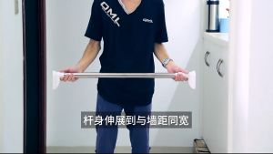 32มม ราวม่านใหม่ ราวสแตนเลส ความยาว 165-370 ซม ยืดหด ไม่ต้องผนัง ที่นอนและสมดุล