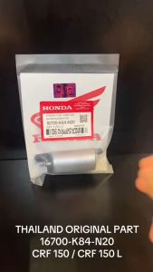 Rotak CRF 150 / CRF 150 L Rotak Dinamo Fuel Pump Honda CRF 150 / CRF 150 L Honda Thailand KD1028