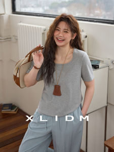 Plus Size Multi-Color Stretch Waist-Slimming Tee