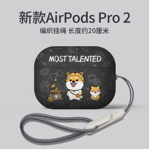 Cool Bear Protection Case for Apple Airpods pro 2 Silicone Soft Shell Cute Trendy Fresh Style Compatible with Airpods 3 And 4
