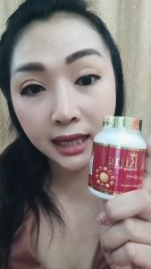 ส่งฟรี ผลิตภัณฑ์เสริมอาหาร คิงค์จินเส็ง พลัส king ginseng plus สำหรับคุณผู้ชาย 30แคปซูล/กระปุก พร้อมส่ง