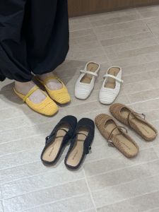 Bohemian Style Weaved Slip-on Mules