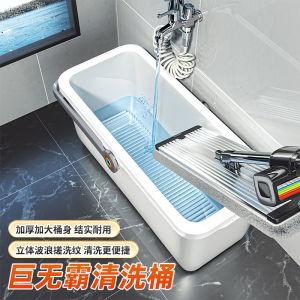 Thickened Single Bucket Mop Bucket for Hand Wash Sponge Mop Bucket Floor Cleaning Tool Home Use Rectangular Handheld Bucket